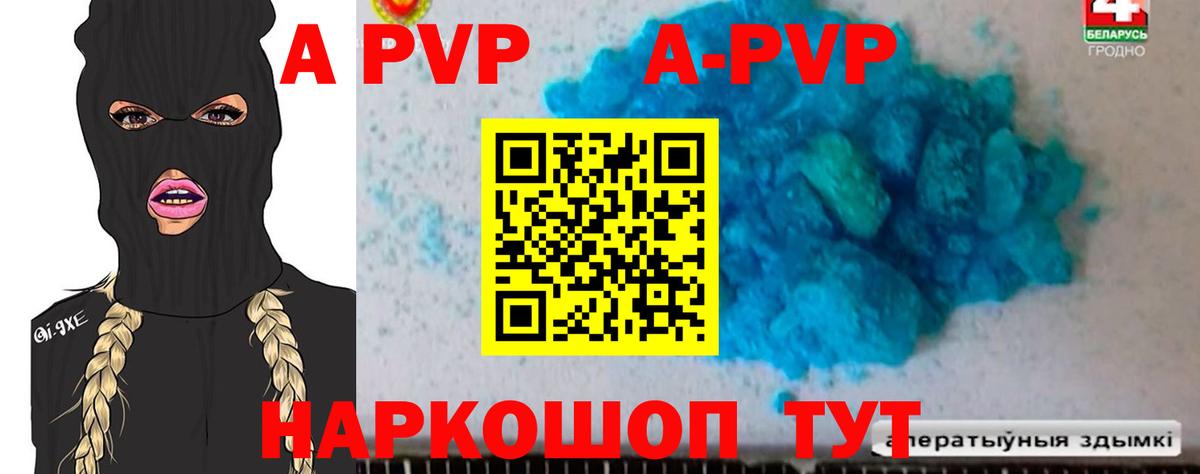 Канабис Клин