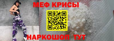 герыч Комсомольск-на-Амуре