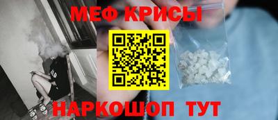 СК Конаково