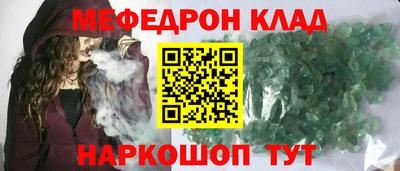 СК Конаково