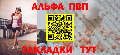 СК Конаково
