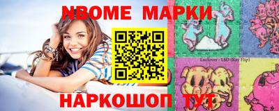 ешки Коммунар