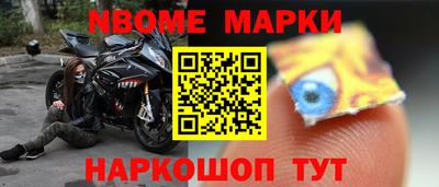 ешки Коммунар