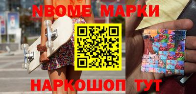 СК Конаково