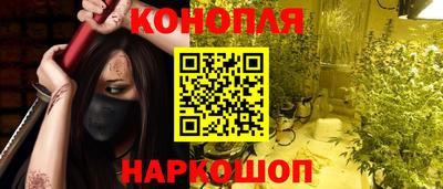 ешки Коммунар