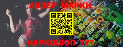 ешки Коммунар