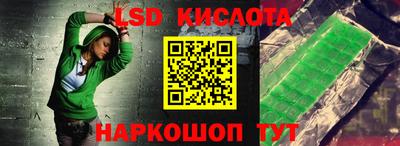 ешки Коммунар