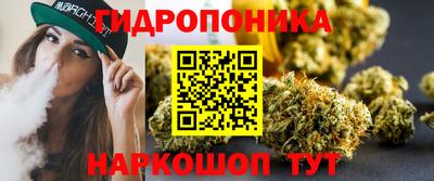 СК Конаково