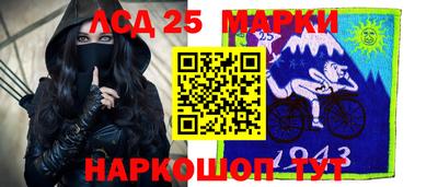 ешки Коммунар