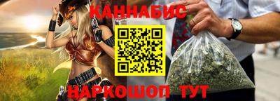 СК Конаково