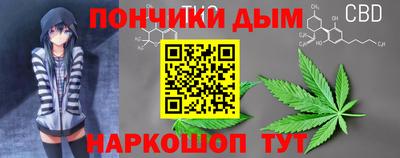 ешки Коммунар