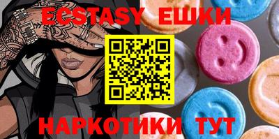 СК Конаково
