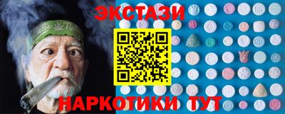 СК Конаково