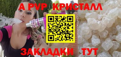 ешки Коммунар