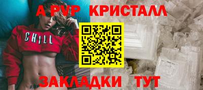 ешки Коммунар