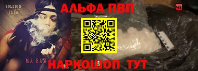 ешки Коммунар