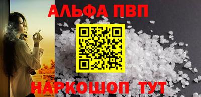 ешки Коммунар