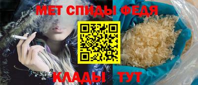 СК Конаково