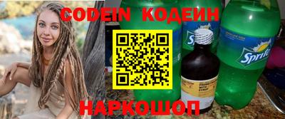 ешки Коммунар