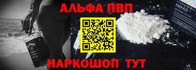 СК Конаково