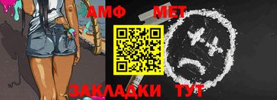 СК Конаково