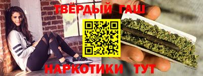 ешки Коммунар