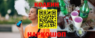 герыч Комсомольск-на-Амуре