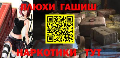 ешки Коммунар