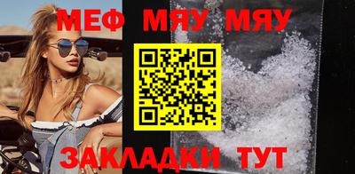ешки Коммунар