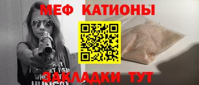 СК Конаково